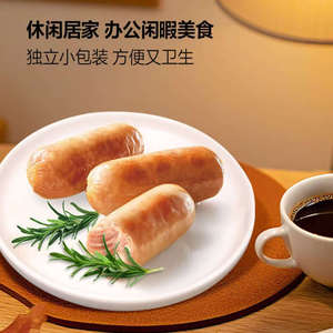 山姆高蛋白无淀粉黑猪肉肠双汇史蜜斯火腿肠香肠猪脆骨马蹄小包装