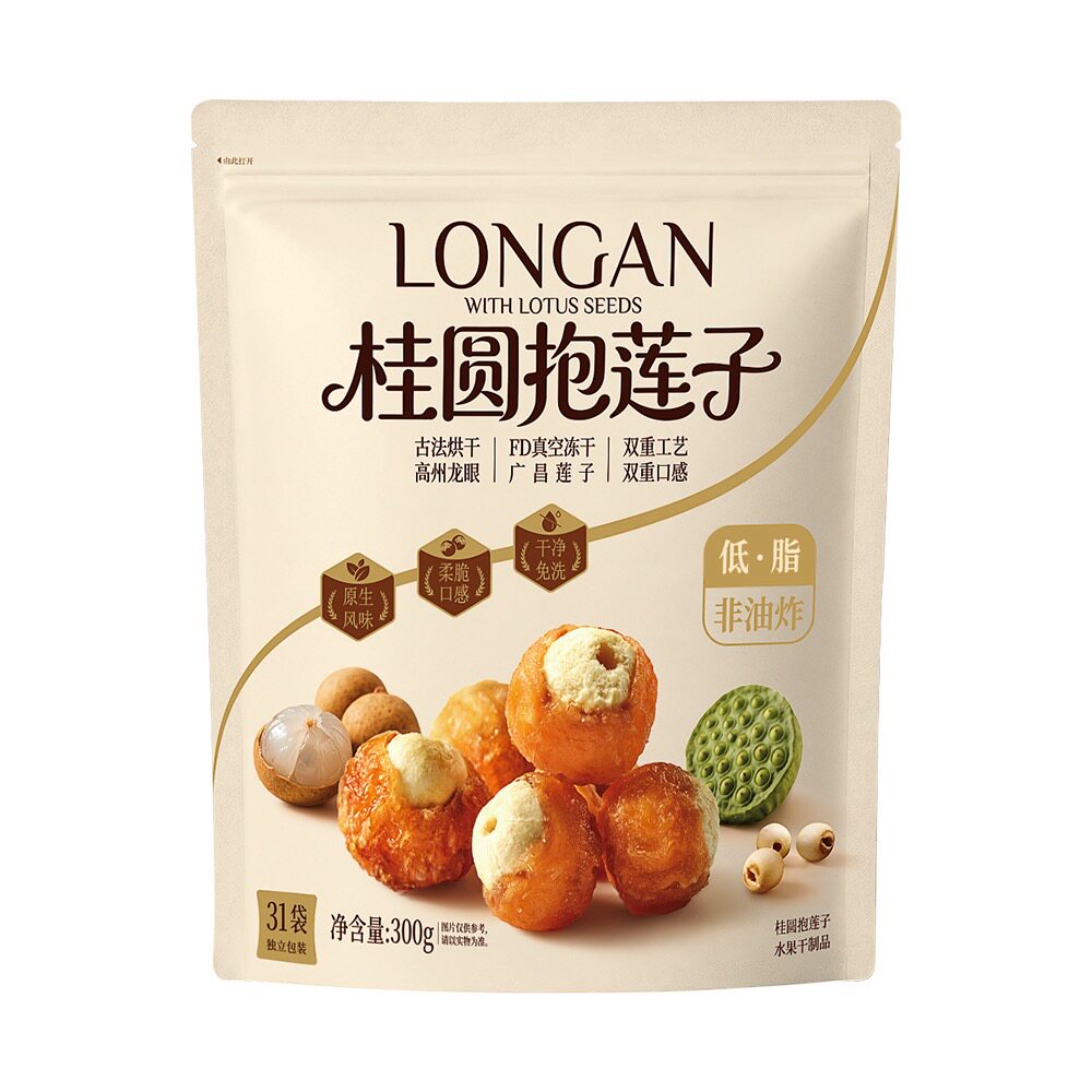 山姆桂圆抱莲子配料干净低脂非油炸轻负担配料干净健康零食可煲汤