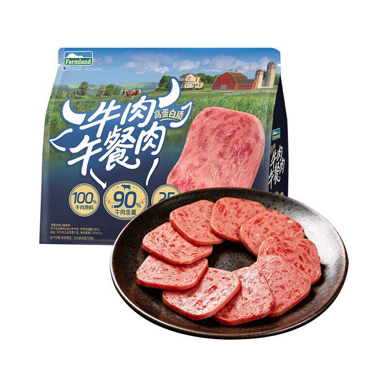 山姆牛肉午餐肉开袋即食肉含量90%高蛋白早餐diy汉堡三明治零食