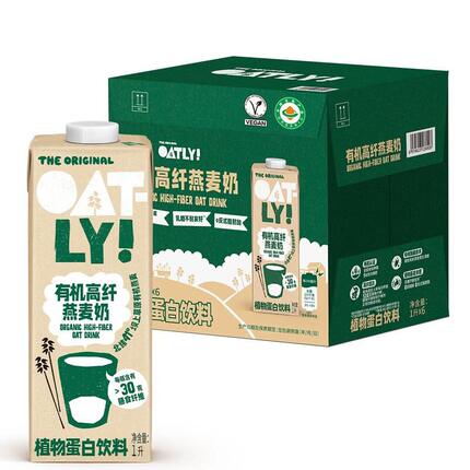 山姆oatly有机高纤燕麦奶含膳食纤维0胆固醇好喝轻负担原生清甜
