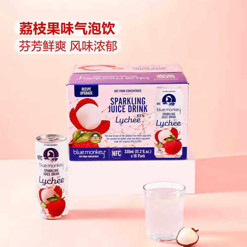 山姆代购越南进口NFC非浓缩荔枝果汁气泡水碳酸饮料柠檬汁维生素C