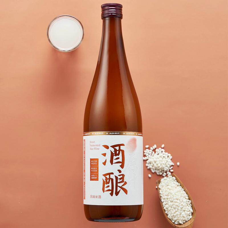 奥乐齐代购酒酿原汁糯米米香浓郁固态发酵清甜爽口低度甜酒微醺