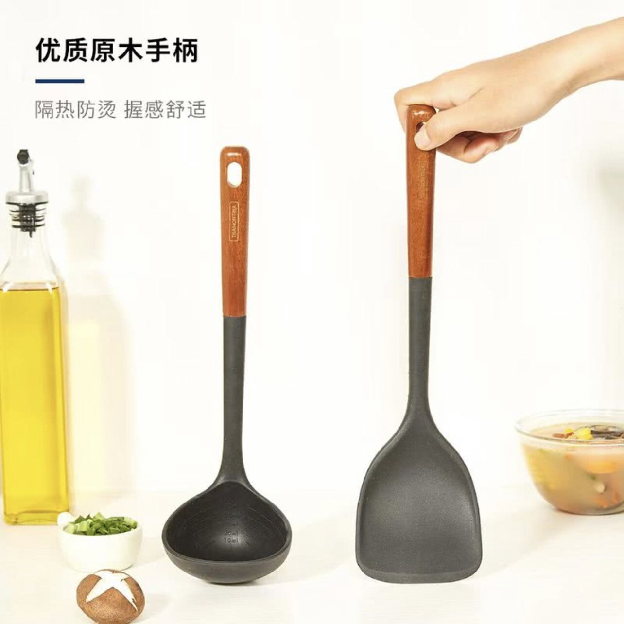 山姆查蒙蒂纳原木手柄硅胶炊具汤勺饭勺漏勺锅铲食物夹防烫5件套