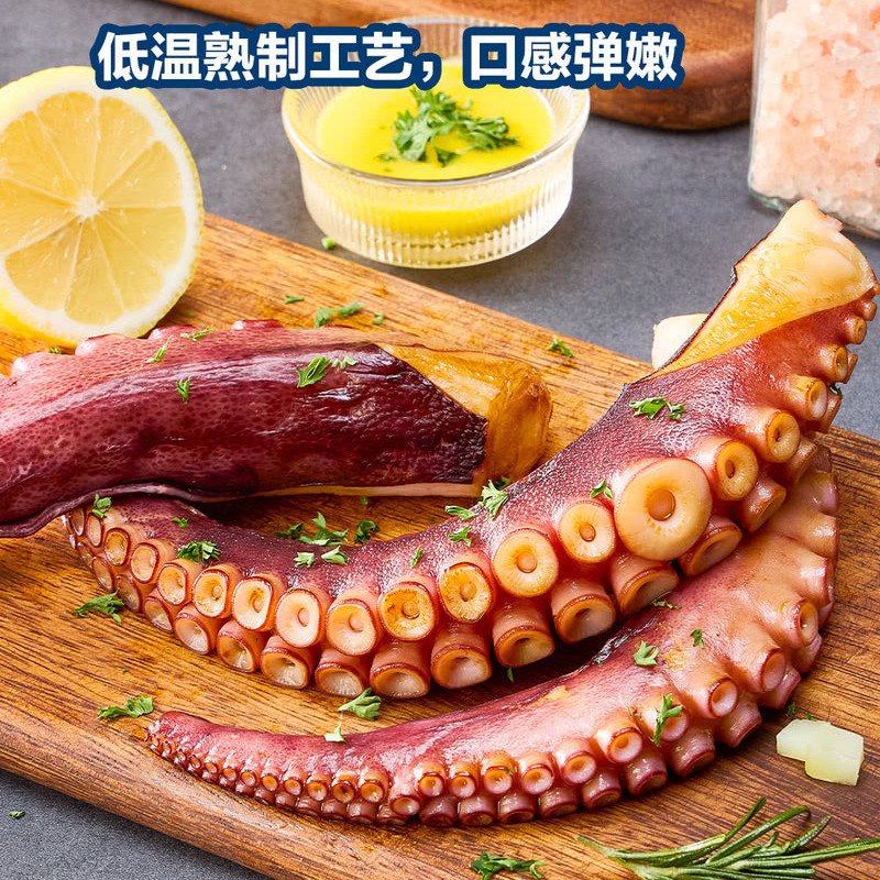 山姆熟制真章鱼足370g大章鱼腿高蛋白低脂肪日料烧烤轻食口感弹嫩