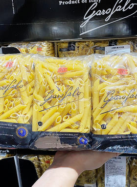 Costco开市客GAROFALO笔尖形尖管形意大利面进口小麦粉3000g千克