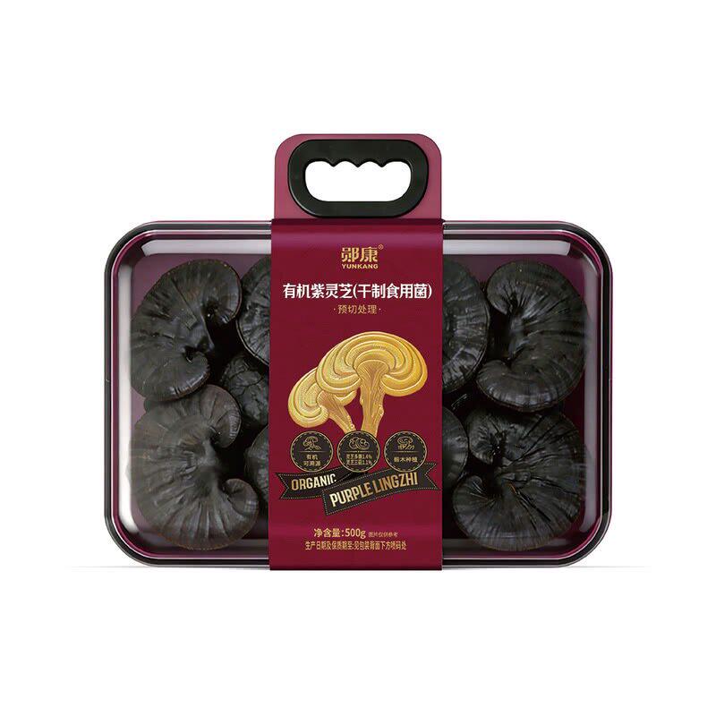 山姆郧康有机紫芝灵芝500g干制食用菌煮粥泡茶煲汤粥营养送礼长辈