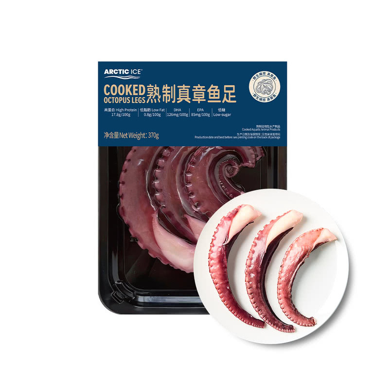 山姆Arctic ice熟制真章鱼足370g章鱼腿高蛋白低脂肪日料烧烤轻食