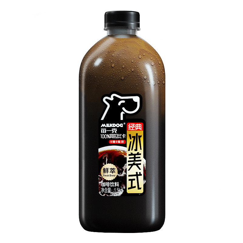 每一克经典100%阿拉比卡咖啡豆冰美式黑咖啡0糖0脂肪COSTCO开市客图片