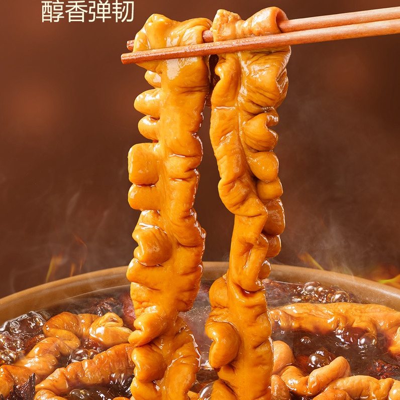 山姆新希望江油风味乌蒙山方竹脆笋烧鲜肥肠热卤红烧爆炒浇头速食