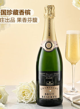 山姆代购法国进口珍藏香槟起泡型葡萄酒黑皮诺霞多丽莫尼耶皮诺调
