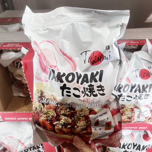 Costco开市客越南TAKUMI TAKOYAKI章鱼小丸子50颗1.5K面米熟制品