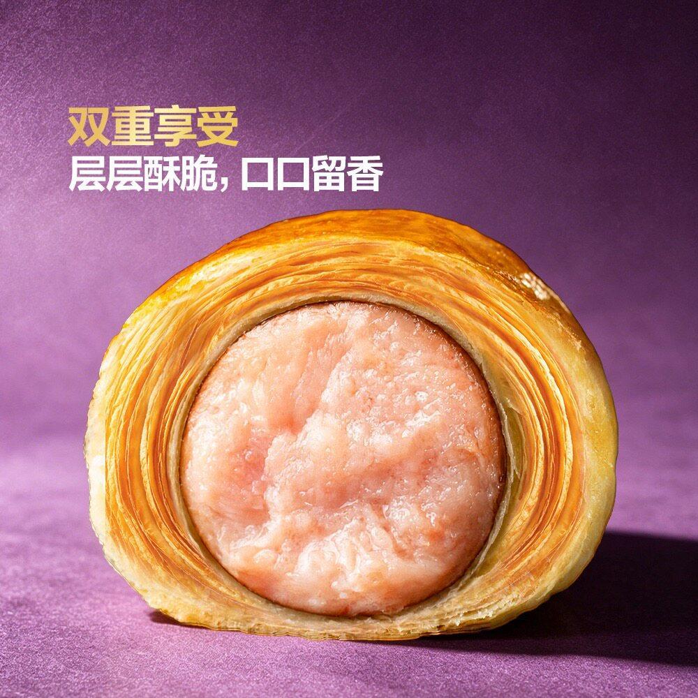 山姆尊乐法式进口酥皮原味香肠卷猪腿肉先酥后爆双重口感营养早餐