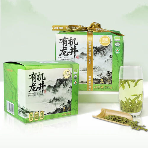 山姆九宇明前有机龙井200g钱塘产区特级绿茶鲜叶有机茶园明前采摘