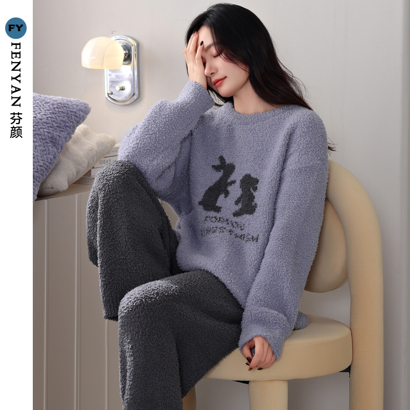 女士半边绒睡衣秋冬款可外穿