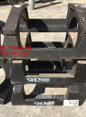 凯斯住友SH200 210 240A3A5护链架 护链器护轨器保护架挖掘机配件