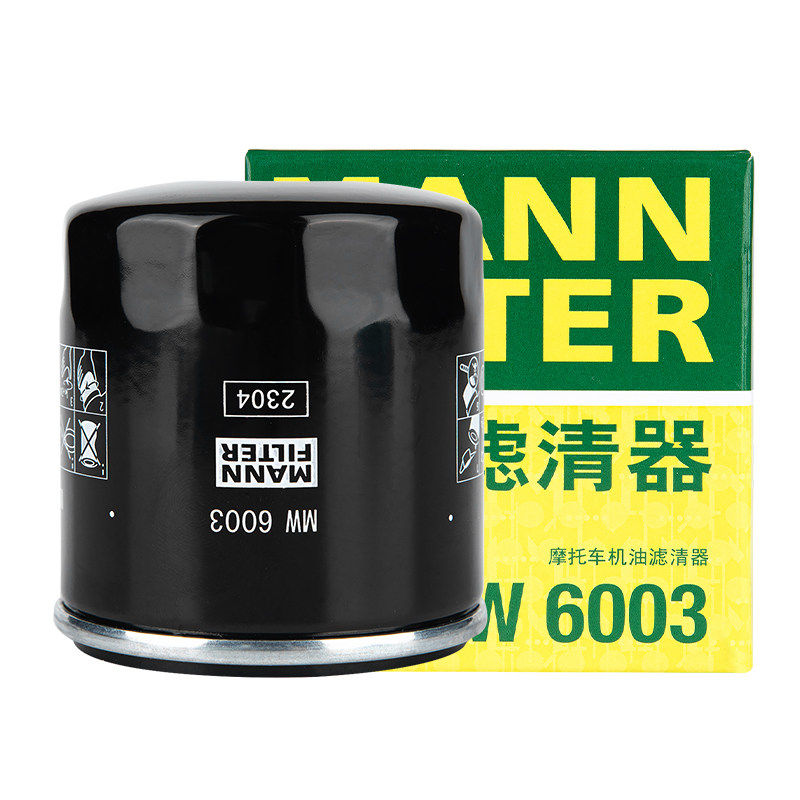 曼牌摩托车滤清器升仕350机滤703机油格368雅马哈本田凯旋外置用