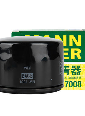 曼牌摩托车机油滤芯宝马C400X机滤C400GT机油格C650GT机油格C650S