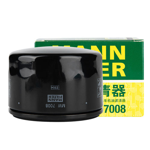 曼牌摩托车机油滤芯宝马C400X机滤C400GT机油格C650GT机油格C650S