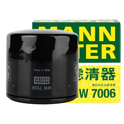曼牌摩托车滤清器杜卡迪怪兽950机滤821机油滤芯Monster1200