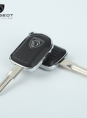 标致SPEEDFIGHT4系列钥匙毛坯 DJANGO通用钥匙坯钥匙模子原厂配件