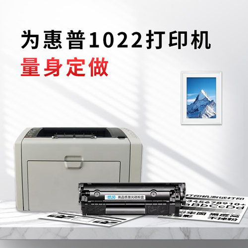 经典型号通用芯，一支全搞定