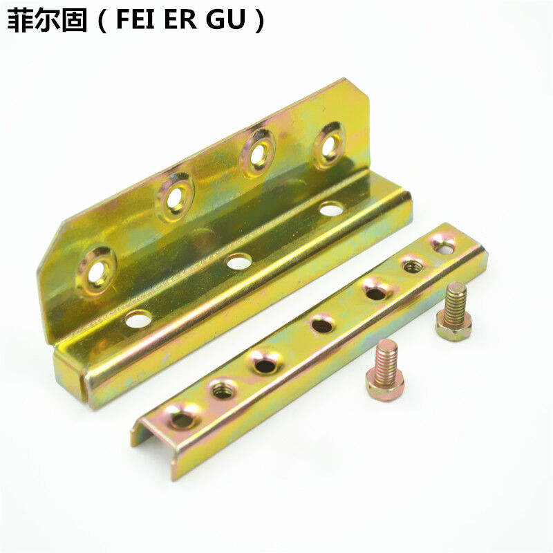 菲尔固（FEIERGU）5寸加厚英式床插隐形床铰链床合页床配件床连接