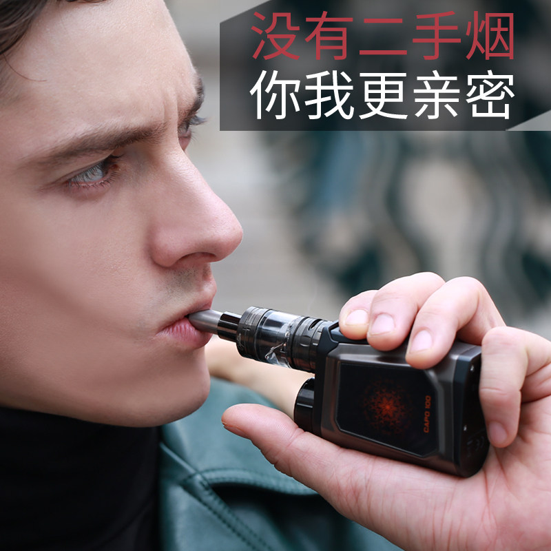 IJOY 电子烟正品戒烟神器新款2018蒸汽焑超大烟雾非清肺姻烟油男|msdalam kategori ZIPPO/Swiss Army Knife/cermin mata, penulis, produk berhenti merokok - dari Buy2taobao.com untuk memberikan perkhidmatan ejen Taobao profesional membeli