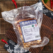 云南寻甸特产清真雪花牛肉干巴腌腊肉年货农村土产真空包装 1000g