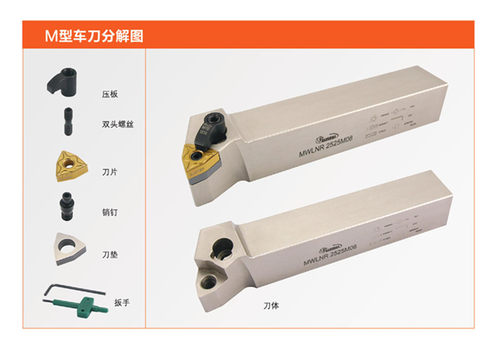 悍狮霸数控外圆内双头螺丝销钉
