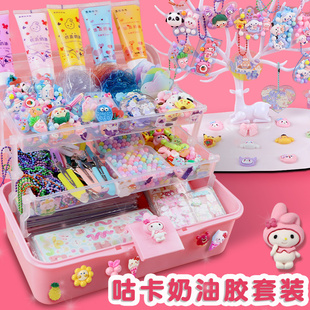 奶油胶咕卡套装 贴纸儿童女孩发夹流沙古卡盘估砖发夹diy手工材料
