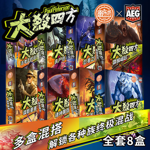 QCF/愚乐坊扑克/德州/掼蛋/花切