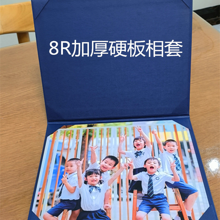 8R5R加厚硬质深蓝毕业相套现货4R12R大尺寸相册烫金公司私人定制