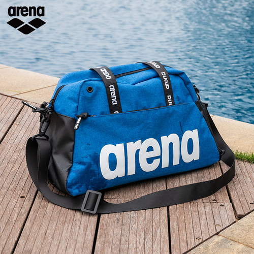 arena阿瑞娜干湿分离包便携泳包