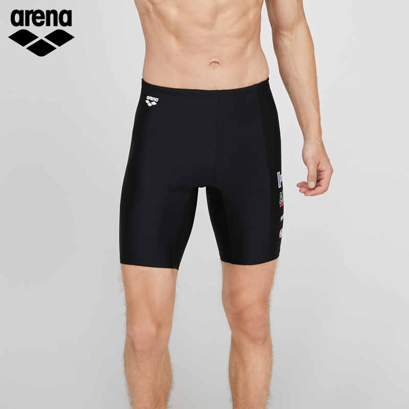 arena平角泳裤专业男士专用