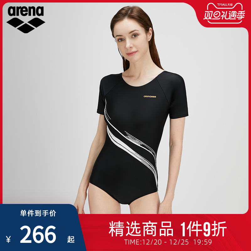 arena阿瑞娜女短袖三角连体防晒泳衣温泉泳衣遮肚显瘦