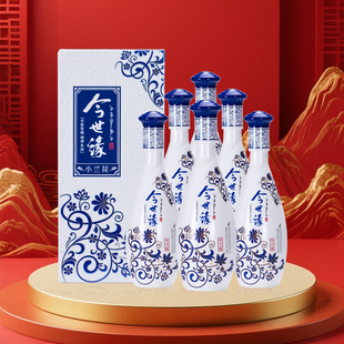 6瓶白酒整箱浓香型中秋送礼 今世缘42度小兰花500ml 官方正品