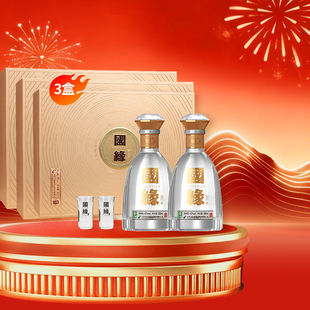 【酒厂自营】今世缘国缘对开礼盒浓香型42度500ml*2瓶*3盒礼盒