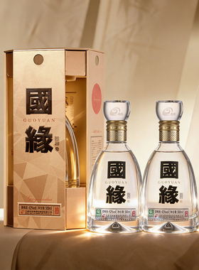 今世缘国缘四开浓香型42度500ml*2两瓶装