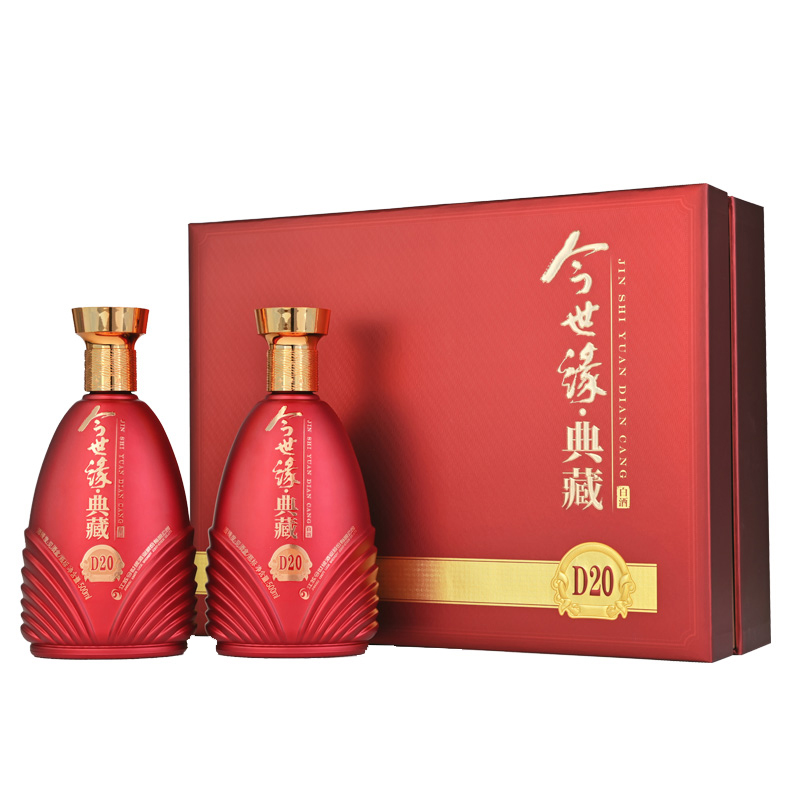 今世缘D20礼盒42度白酒
