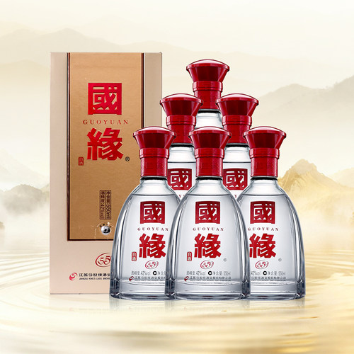 【升级550ml】今世缘 42度国缘单开550ml整箱装送礼大容量