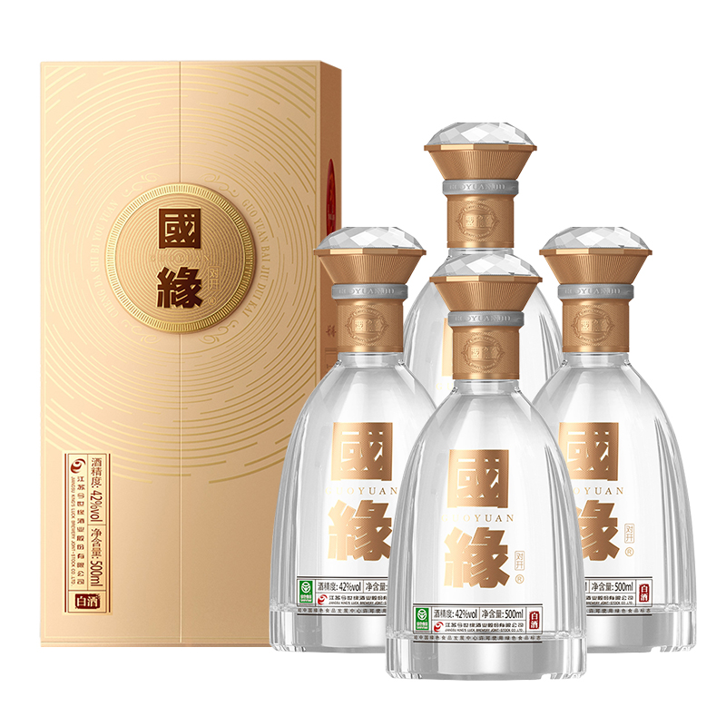 今世缘国缘42度对开500ml*4瓶装白酒整箱装商务宴请送礼