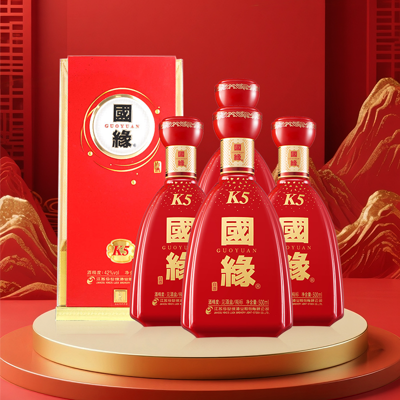 【酒厂自营】今世缘k5500ml白酒