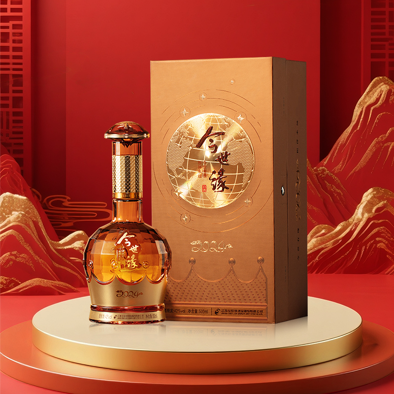 今世缘皇冠地球柔雅型42度500ml白酒