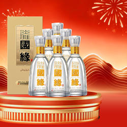 今世缘42度淡雅国缘500ml*6瓶纯粮浓香型白酒整箱装宴请送礼