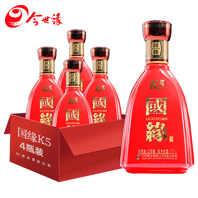 【酒厂自营】今世缘国缘k5 42度500ml*4瓶醇厚型白酒整箱婚庆婚宴