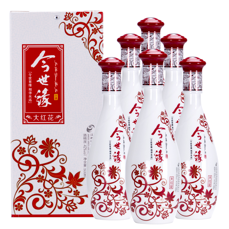 今世缘42度大红花500ml*6瓶白酒整箱装浓香型酒水纯粮酿造