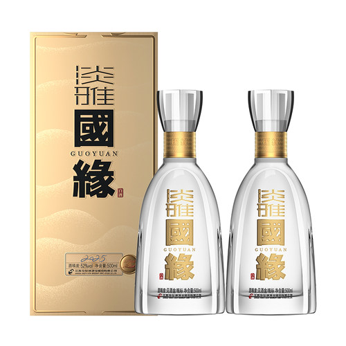 今世缘国缘淡雅52度500ml*2双瓶装白酒商务宴请送礼