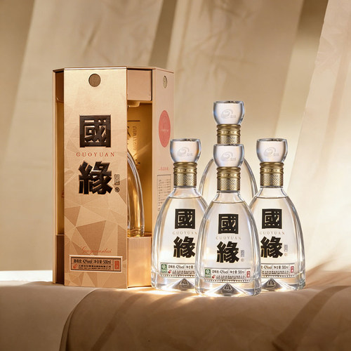 【热销爆款】今世缘国缘四开浓香型42度500ml*4整箱装商务宴请