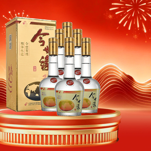 【酒厂自营】今世缘老地球幽雅醇厚型42度500ml*6整箱宴席送礼