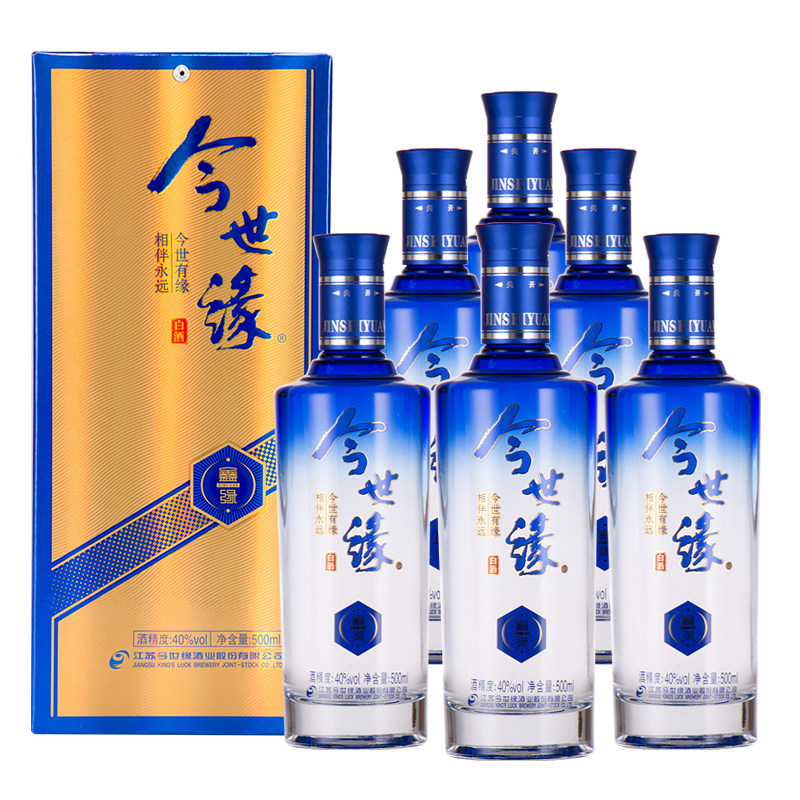 今世缘蓝鑫缘40度500ml*6瓶整箱装白酒自饮宴席送礼,酒类,白酒/调香白酒,淘宝优惠券,粉丝福利购,淘宝优惠卷